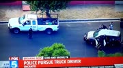 Suspect taken down by police