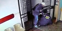 Security Guard Killed for Trying to Stop Robber