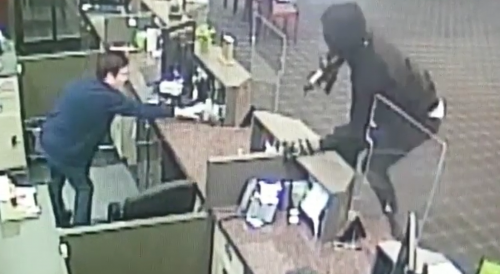 Tennessee Bank Robbed At Gunpoint, Suspect Still At Large