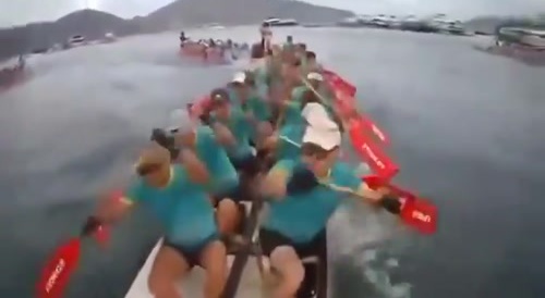 Keep Paddling