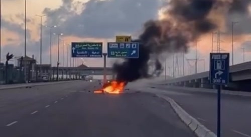 Egyptian Fireball