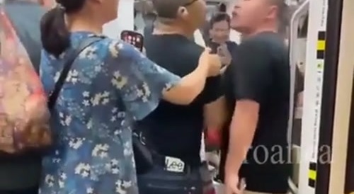 Fight?