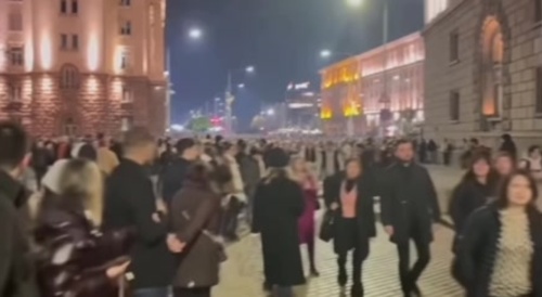 Violent Protests in Bulgaria