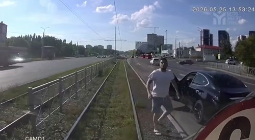 Rage against the Tram